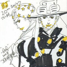 Educational authentic reference image (Johnny_Gyro_Super_Jump_20A). — educational authentic (REAL) shikishi reference associated with Araki Hirohiko