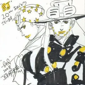 Educational authentic reference image (Johnny_Gyro_Super_Jump_20A). — educational authentic (REAL) shikishi reference associated with Araki Hirohiko