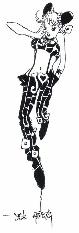 Educational authentic reference image (DocomoL06DJOJO). — educational authentic (REAL) shikishi reference associated with Araki Hirohiko