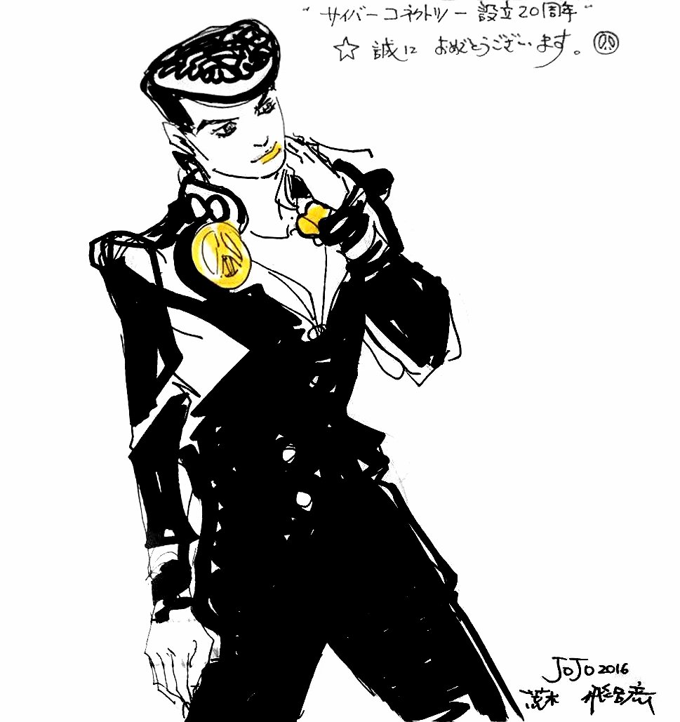 Educational authentic reference image (20thAnniversaryCC2_restored). — educational authentic (REAL) shikishi reference associated with Araki Hirohiko
