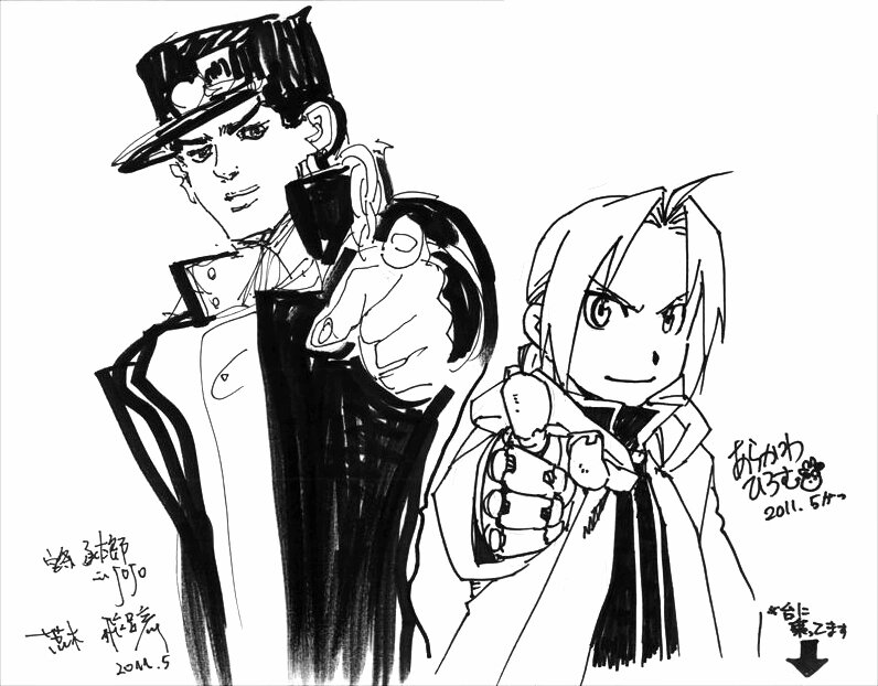 Educational authentic reference image (ArakiHiromu). — educational authentic (REAL) shikishi reference associated with Araki Hirohiko