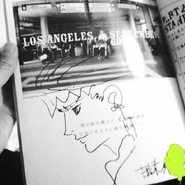Educational authentic reference image (005Pgs9Egy1gojomfvurgj30hs0hsq53). — educational authentic (REAL) shikishi reference associated with Araki Hirohiko