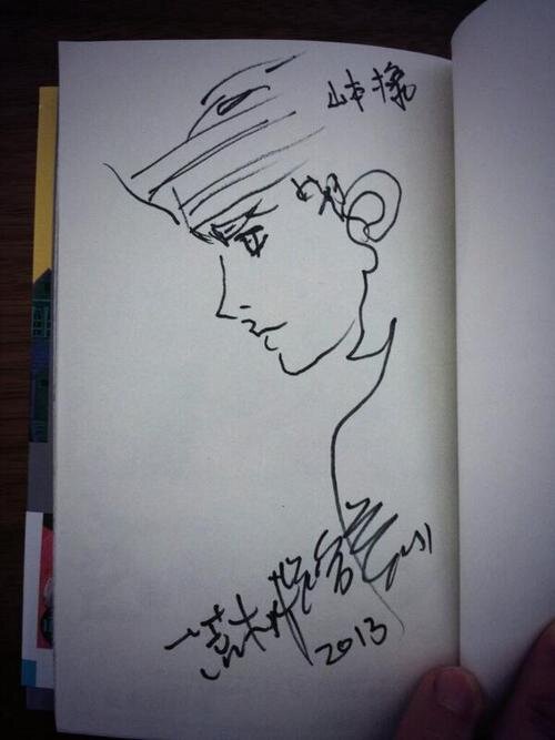 Educational authentic reference image (u=1498061581,1530035683&fm=253&app=120&f=JPEG). — educational authentic (REAL) shikishi reference associated with Araki Hirohiko