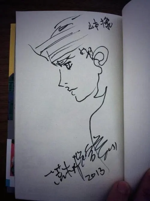 Educational authentic reference image (u=1498061581,1530035683&fm=253&app=120&f=JPEG). — educational authentic (REAL) shikishi reference associated with Araki Hirohiko