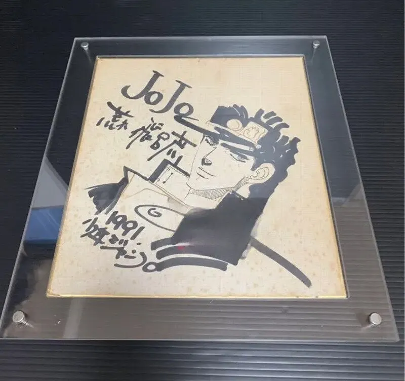 Educational authentic reference image (01d600bf83be4f267d8736e97f1807c86b32707bec). — educational authentic (REAL) shikishi reference associated with Araki Hirohiko