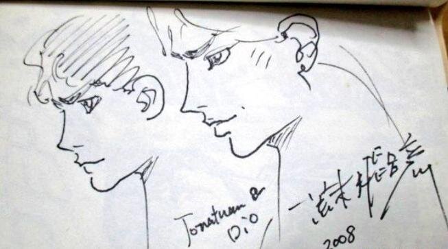 Educational authentic reference image (u=1566624263,208179085&fm=253&app=120&f=JPEG). — educational authentic (REAL) shikishi reference associated with Araki Hirohiko