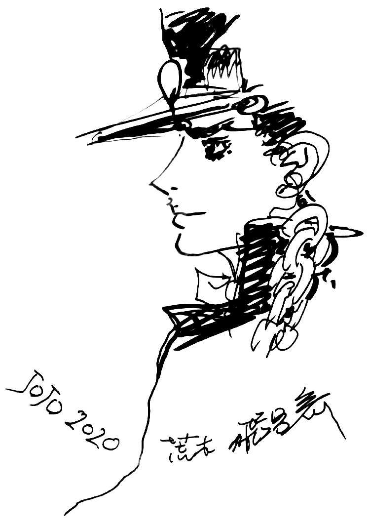 Educational authentic reference image (ArakiAutograph2020-Jotaro). — educational authentic (REAL) shikishi reference associated with Araki Hirohiko