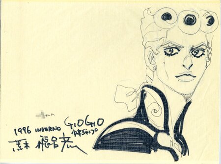 Educational authentic reference image (GiornoArakiAutograph). — educational authentic (REAL) shikishi reference associated with Araki Hirohiko