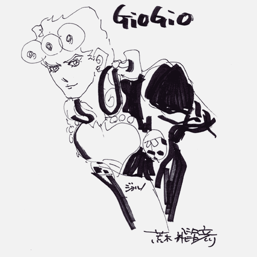 Educational authentic reference image (GioGioPS2_Sketch_01). — educational authentic (REAL) shikishi reference associated with Araki Hirohiko