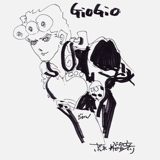 Educational authentic reference image (GioGioPS2_Sketch_01). — educational authentic (REAL) shikishi reference associated with Araki Hirohiko
