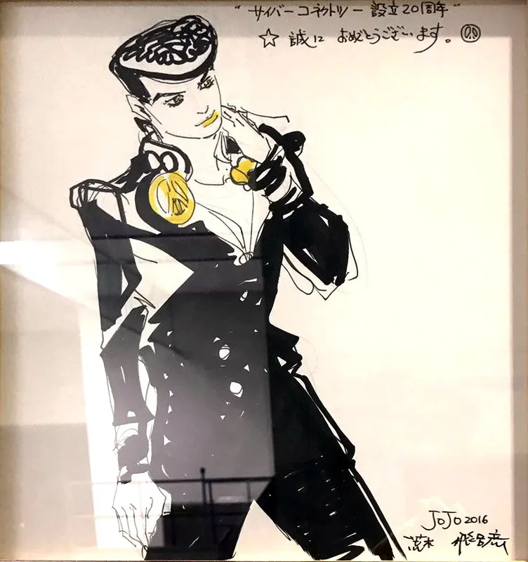 Educational authentic reference image (20thAnniversaryCC2). — educational authentic (REAL) shikishi reference associated with Araki Hirohiko