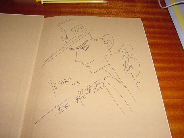 Educational authentic reference image (Raweawr). — educational authentic (REAL) shikishi reference associated with Araki Hirohiko