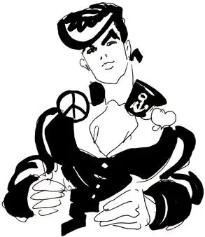 Educational authentic reference image (293px-Josu08). — educational authentic (REAL) shikishi reference associated with Araki Hirohiko