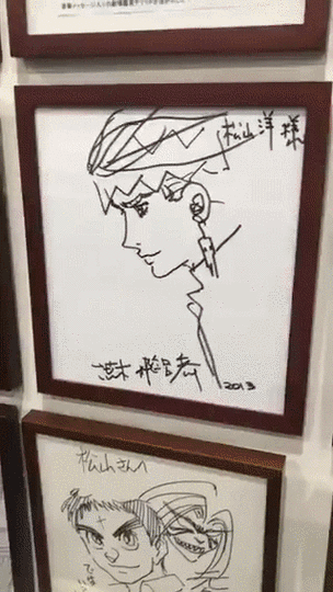 Educational authentic reference image (u=3005637711,1348065250&fm=253&app=120&f=GIF). — educational authentic (REAL) shikishi reference associated with Araki Hirohiko