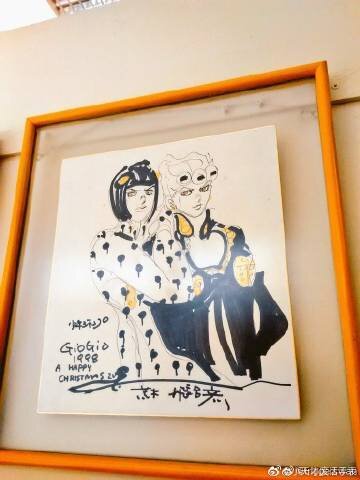 Educational authentic reference image (u=56660126,3334467538&fm=253&app=138&f=JPEG). — educational authentic (REAL) shikishi reference associated with Araki Hirohiko