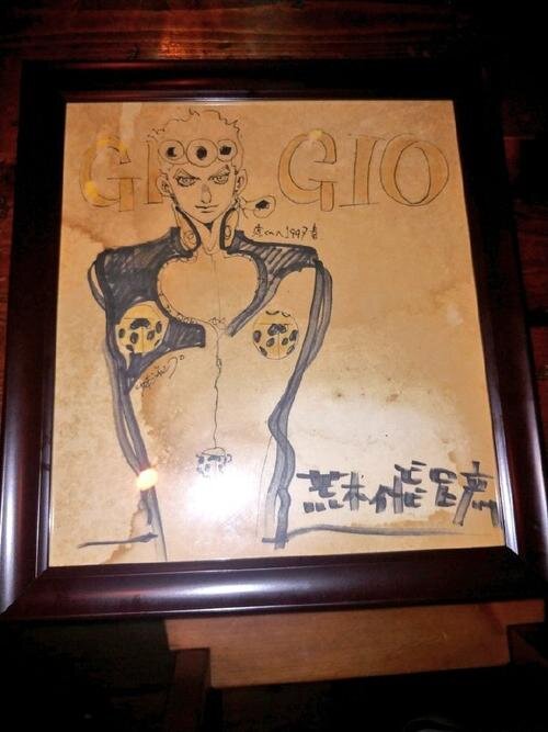 Educational authentic reference image (u=2466272112,2634619702&fm=253&app=120&f=JPEG). — educational authentic (REAL) shikishi reference associated with Araki Hirohiko