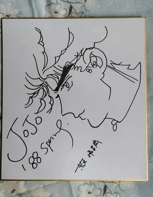 Educational counterfeit reference image (Hf4295db8f37a4476b84b0415515d6c52Q.jpg_640x640Q90.jpg_). — educational counterfeit (FAKE) shikishi reference associated with Araki Hirohiko