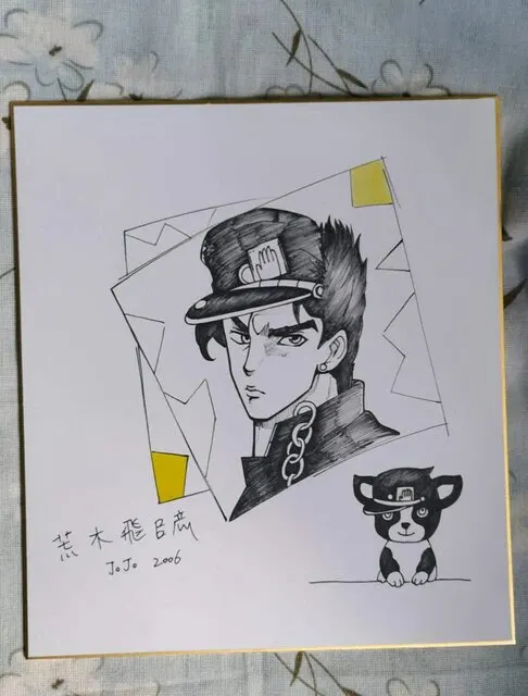 Educational counterfeit reference image (He261bb617d744e0e91d8eff87d6c0757x.jpg_640x640Q90.jpg_). — educational counterfeit (FAKE) shikishi reference associated with Araki Hirohiko