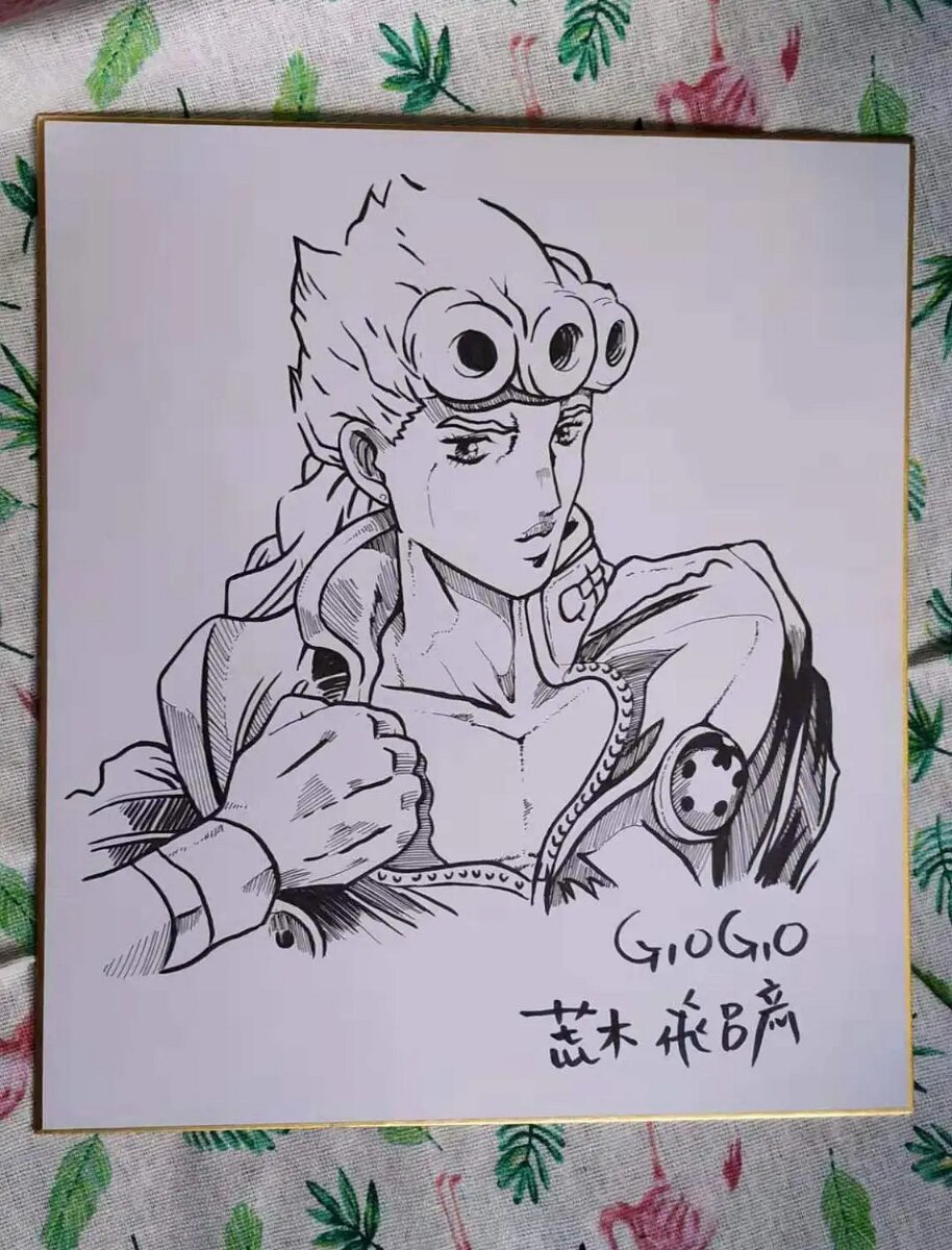 Educational counterfeit reference image (El-izilmi-ARAKI-HIROHIKO-mzal-Shikishi-kart-sanat-kurulu-s-n-rl-89B). — educational counterfeit (FAKE) shikishi reference associated with Araki Hirohiko