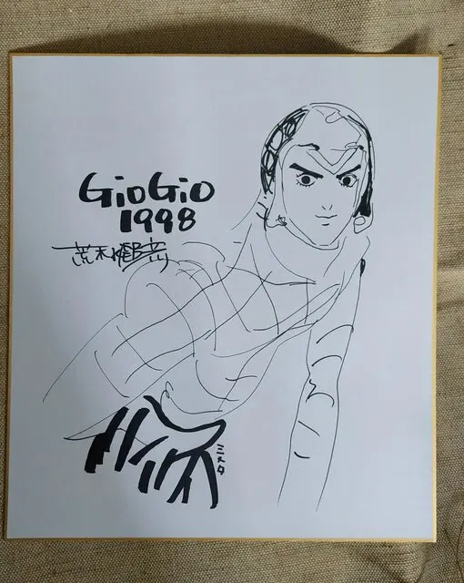 Educational counterfeit reference image (Udb7bd5d0f67144b8b3bd6d2f73cecb4af.jpg_640x640q90). — educational counterfeit (FAKE) shikishi reference associated with Araki Hirohiko