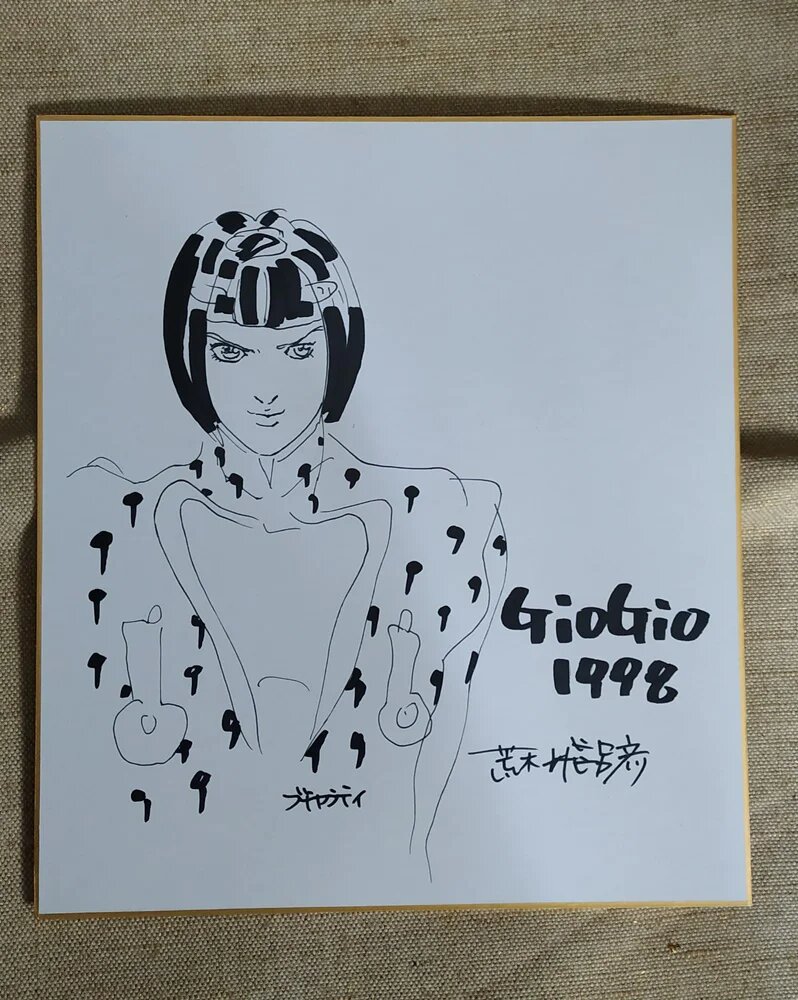 Educational counterfeit reference image (ARAKI-HIROHIKO-Yang-Digambar-Tangan-Papan-Seni-Kartu-Shikishi-Terbatas-2022). — educational counterfeit (FAKE) shikishi reference associated with Araki Hirohiko