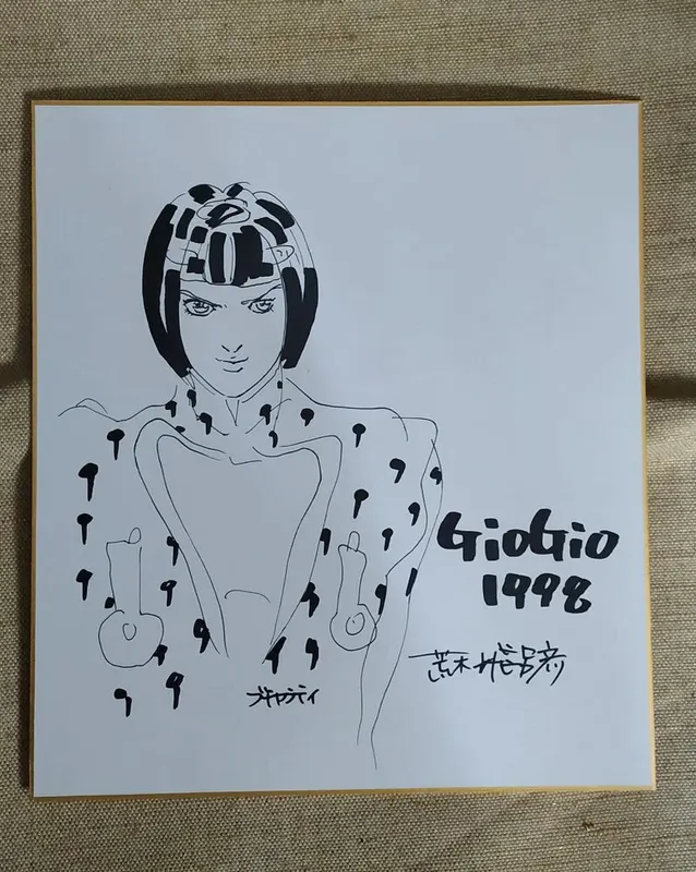 Educational counterfeit reference image (ARAKI-HIROHIKO-Yang-Digambar-Tangan-Papan-Seni-Kartu-Shikishi-Terbatas-2022). — educational counterfeit (FAKE) shikishi reference associated with Araki Hirohiko
