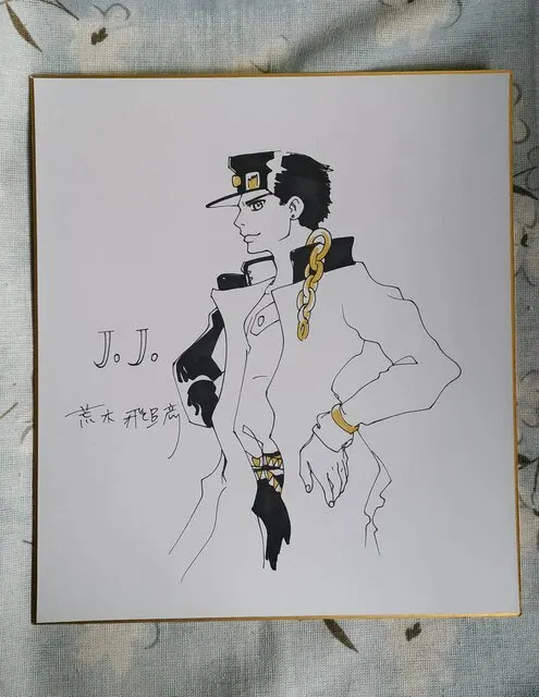 Educational counterfeit reference image (Hc6d097e68fad4d8a88a5e62e208c6e53H.jpg_640x640Q90.jpg_). — educational counterfeit (FAKE) shikishi reference associated with Araki Hirohiko