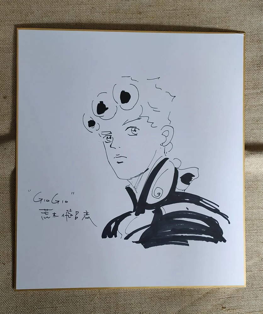 Educational counterfeit reference image (M-o-desenhada-araki-hirohiko-autografado-shikishi-cart-o-placa-de-arte-limitada-2022). — educational counterfeit (FAKE) shikishi reference associated with Araki Hirohiko
