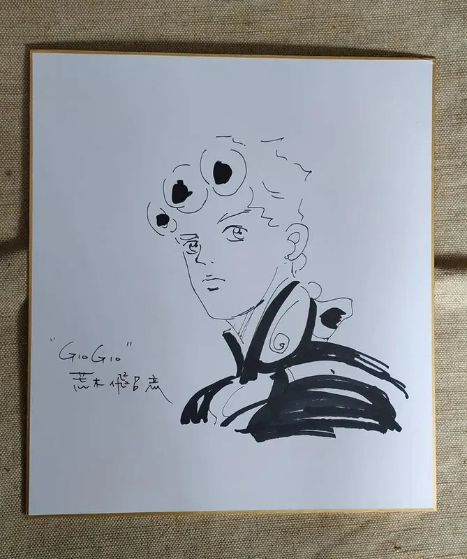 Educational counterfeit reference image (M-o-desenhada-araki-hirohiko-autografado-shikishi-cart-o-placa-de-arte-limitada-2022). — educational counterfeit (FAKE) shikishi reference associated with Araki Hirohiko