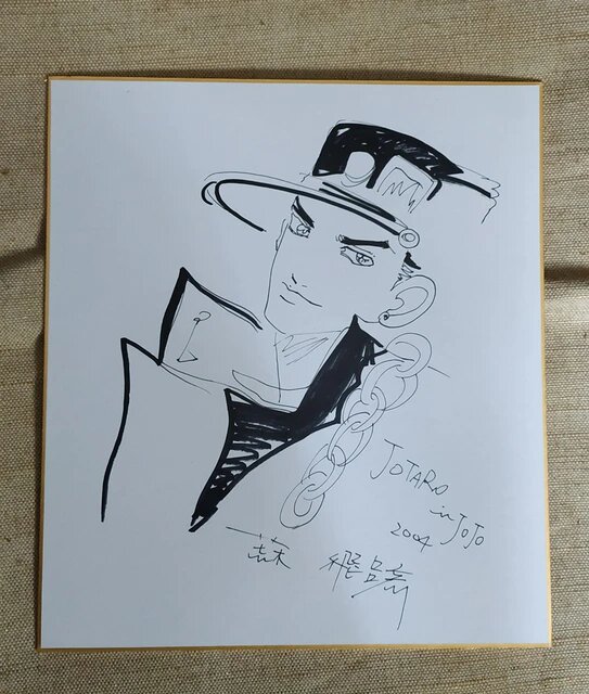 Educational counterfeit reference image (U4c4fe3eb31e6424ea2b346afa72d0890S.jpg_640x640Q90.jpg_). — educational counterfeit (FAKE) shikishi reference associated with Araki Hirohiko