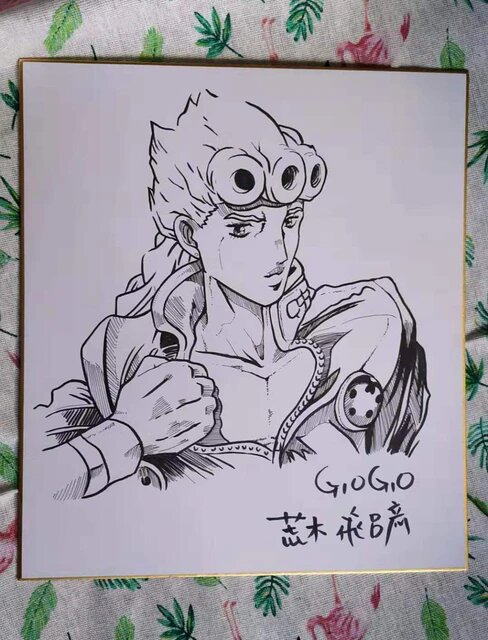 Educational counterfeit reference image (He71d9f0b666544b3bce2e6ff45fb896d4.jpg_640x640Q90.jpg_). — educational counterfeit (FAKE) shikishi reference associated with Araki Hirohiko