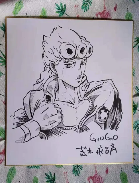 Educational counterfeit reference image (He71d9f0b666544b3bce2e6ff45fb896d4.jpg_640x640Q90.jpg_). — educational counterfeit (FAKE) shikishi reference associated with Araki Hirohiko