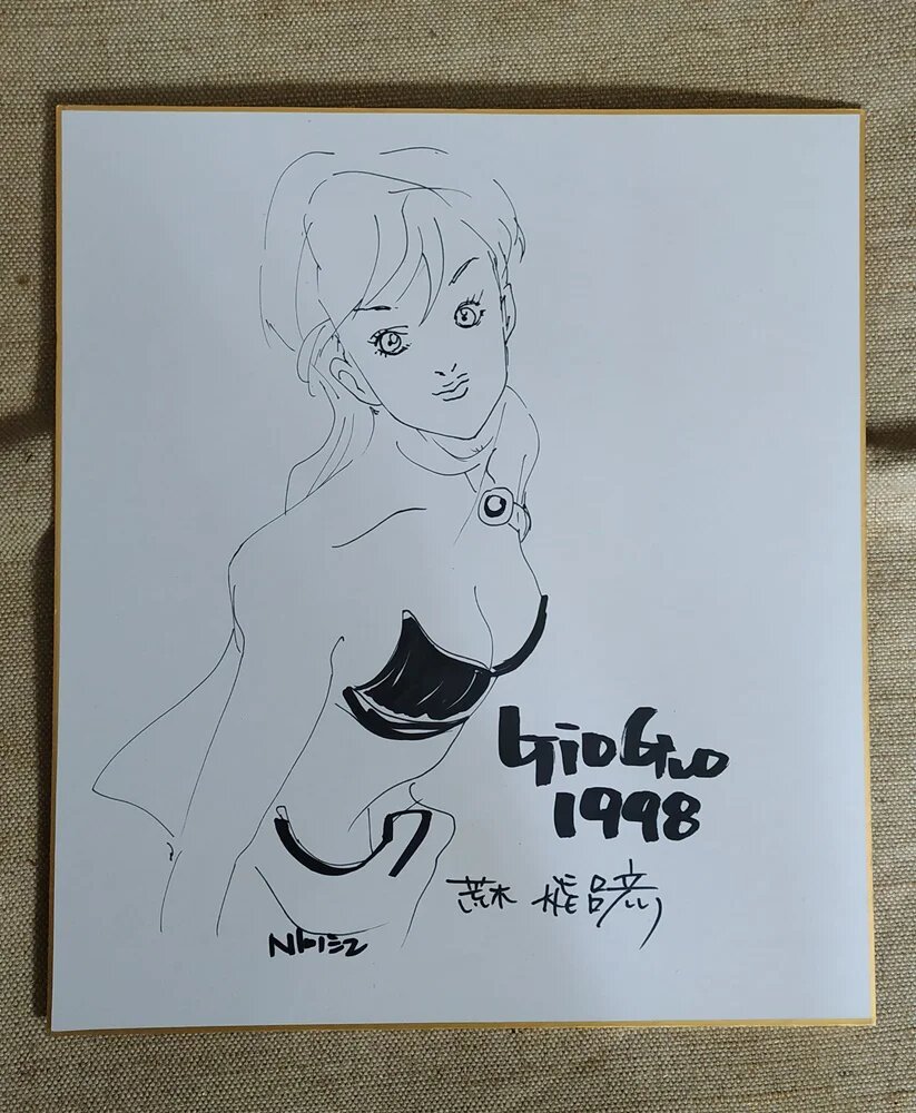Educational counterfeit reference image (hand-drawn-ARAKI-HIROHIKO-autographed-Shikishi-Card-Art-Board-limited-2022). — educational counterfeit (FAKE) shikishi reference associated with Araki Hirohiko