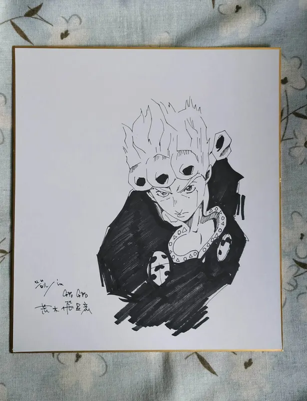 Educational counterfeit reference image (hand-drawn-ARAKI-HIROHIKO-autographed-Shikishi-Card-Art-Board-limited-27-24cm-122020E). — educational counterfeit (FAKE) shikishi reference associated with Araki Hirohiko