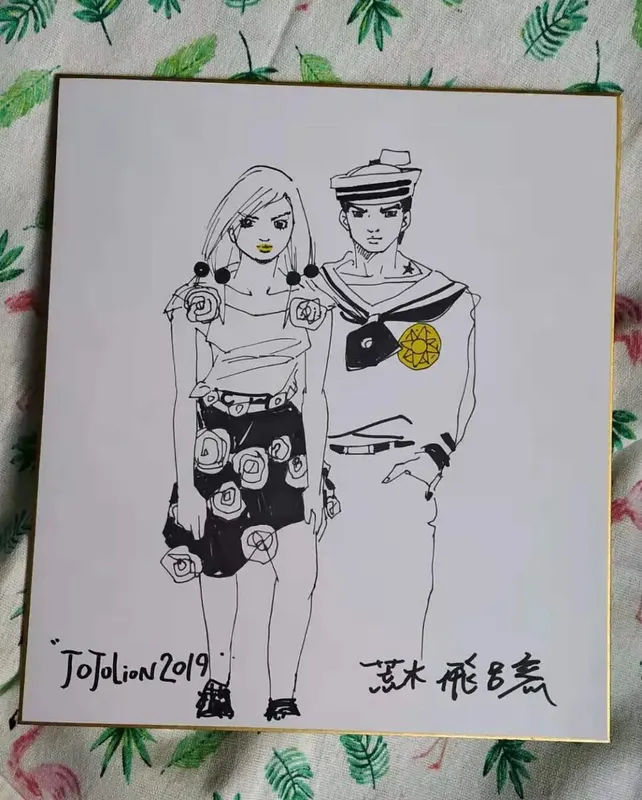 Educational counterfeit reference image (hand-drawn-ARAKI-HIROHIKO-autographed-Shikishi-Card-Art-Board-limited-272-242-mm-102019C). — educational counterfeit (FAKE) shikishi reference associated with Araki Hirohiko