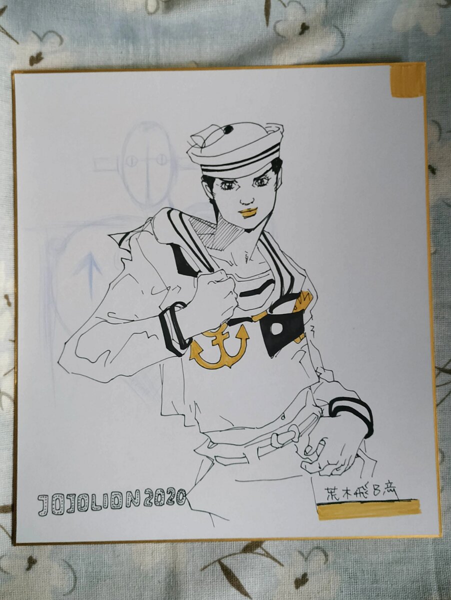 Educational counterfeit reference image (hand-drawn-ARAKI-HIROHIKO-autographed-Shikishi-Card-Art-Board-limited-27-24cm-122020.ewebp). — educational counterfeit (FAKE) shikishi reference associated with Araki Hirohiko
