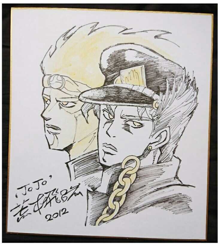 Educational counterfeit reference image (463223142.1). — educational counterfeit (FAKE) shikishi reference associated with Araki Hirohiko