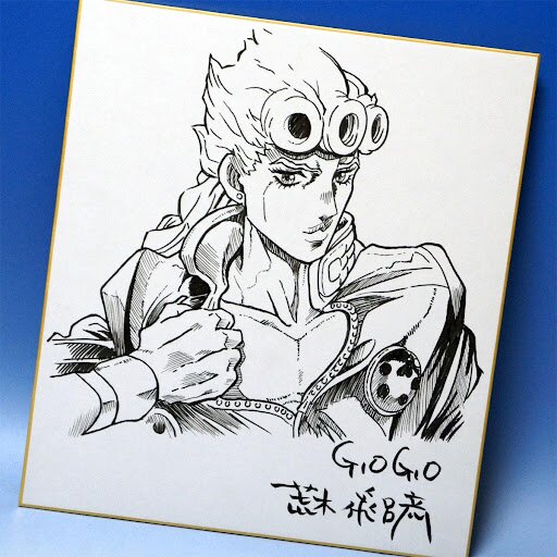 Educational counterfeit reference image (tattaattat). — educational counterfeit (FAKE) shikishi reference associated with Araki Hirohiko