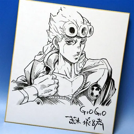 Educational counterfeit reference image (tattaattat). — educational counterfeit (FAKE) shikishi reference associated with Araki Hirohiko