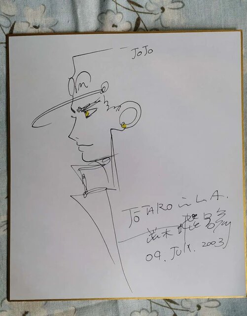 Educational counterfeit reference image (Hc5798868dbee4264bd9b862830230505d.jpg_640x640q90). — educational counterfeit (FAKE) shikishi reference associated with Araki Hirohiko