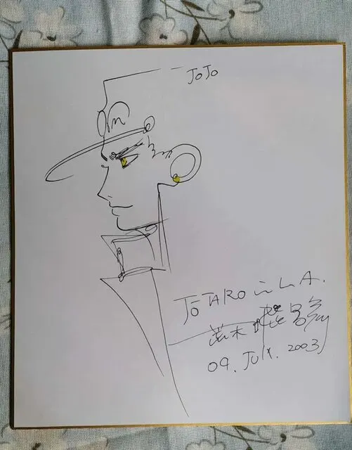 Educational counterfeit reference image (Hc5798868dbee4264bd9b862830230505d.jpg_640x640q90). — educational counterfeit (FAKE) shikishi reference associated with Araki Hirohiko