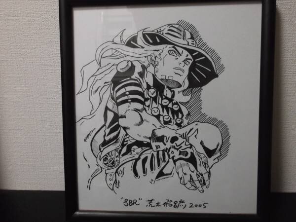 Educational counterfeit reference image (o0600045011562712168). — educational counterfeit (FAKE) shikishi reference associated with Araki Hirohiko
