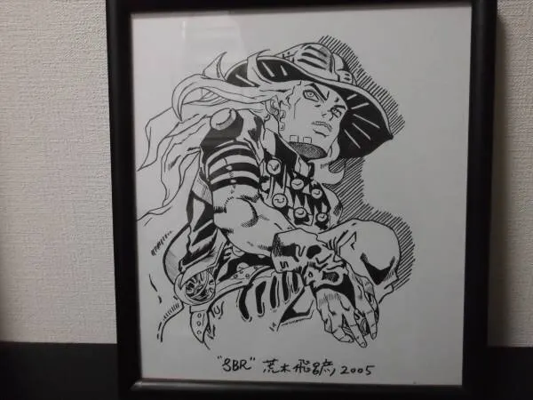 Educational counterfeit reference image (o0600045011562712168). — educational counterfeit (FAKE) shikishi reference associated with Araki Hirohiko