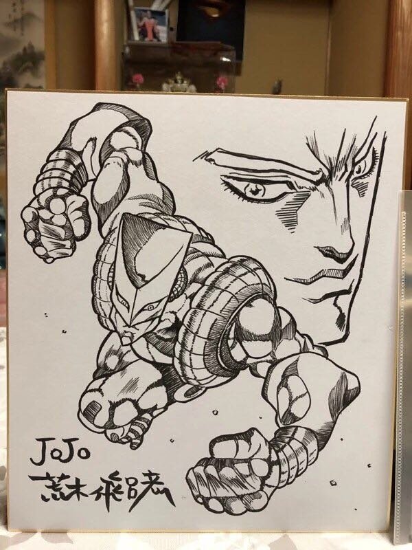 Educational counterfeit reference image (s5631387282). — educational counterfeit (FAKE) shikishi reference associated with Araki Hirohiko