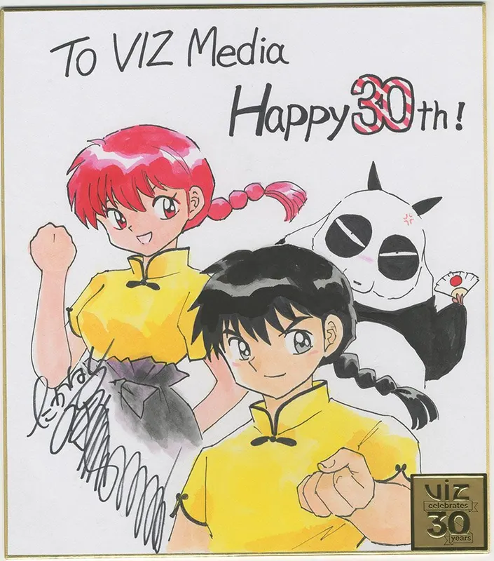 Educational authentic reference image (Ranma). — educational authentic (REAL) shikishi reference associated with Rumiko Takahashi