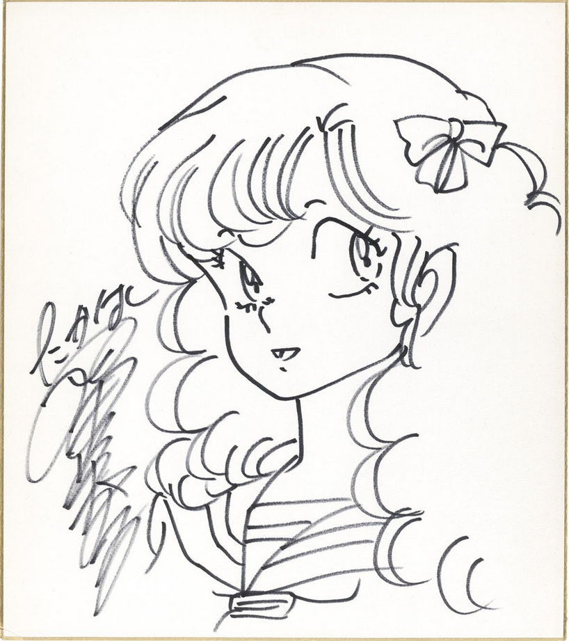 Educational authentic reference image (Screenshot 2024-01-26 113554). — educational authentic (REAL) shikishi reference associated with Rumiko Takahashi