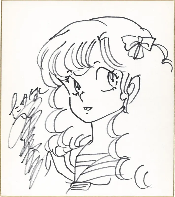 Educational authentic reference image (Screenshot 2024-01-26 113554). — educational authentic (REAL) shikishi reference associated with Rumiko Takahashi