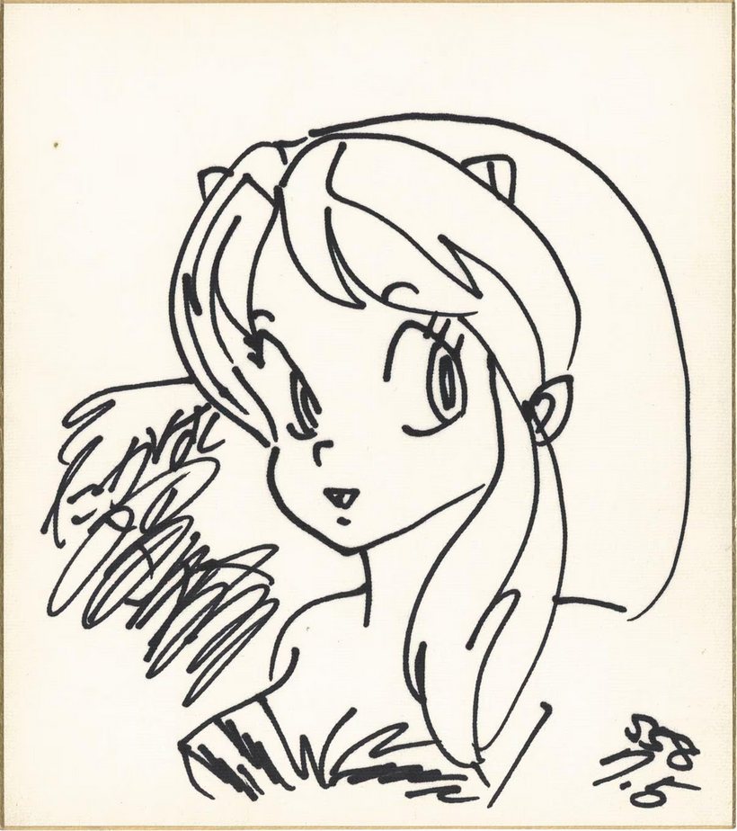 Educational authentic reference image (Screenshot 2024-01-26 113604). — educational authentic (REAL) shikishi reference associated with Rumiko Takahashi