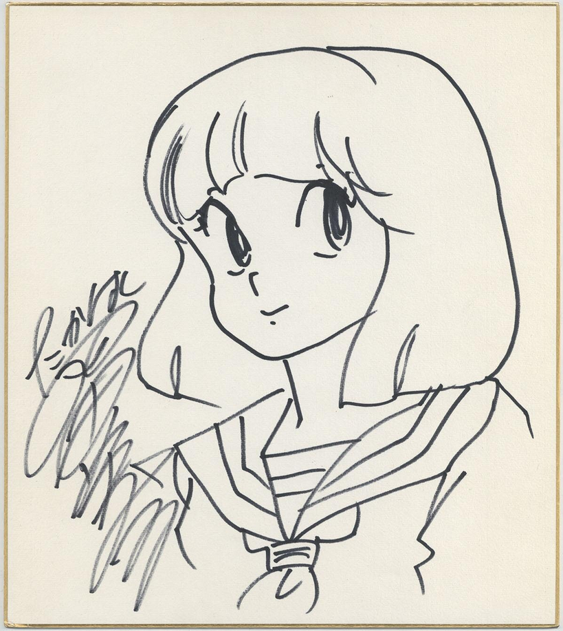 Educational authentic reference image (Screenshot 2024-01-26 113631). — educational authentic (REAL) shikishi reference associated with Rumiko Takahashi