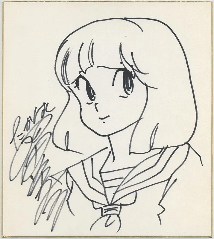 Educational authentic reference image (Screenshot 2024-01-26 113631). — educational authentic (REAL) shikishi reference associated with Rumiko Takahashi